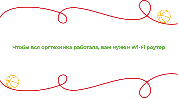 Цитата2.png