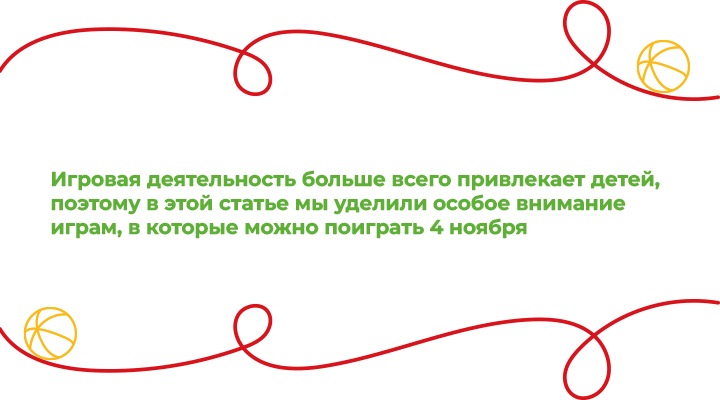 Цитата3.png
