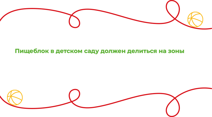 Цитата1.png