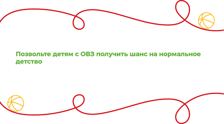 Цитата2.png