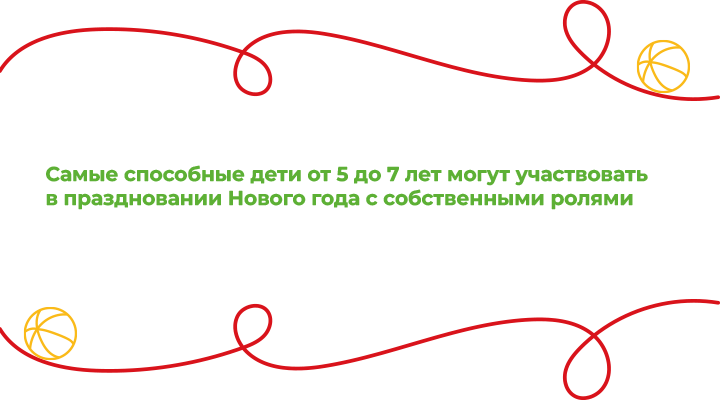 Цитата3.png