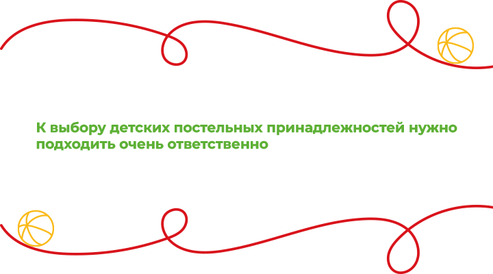 Цитата1.png