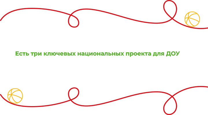 Цитата2.png
