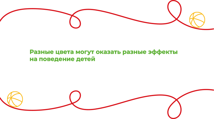 Цитата2.png