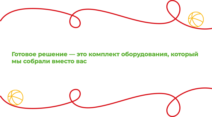Цитата1.png