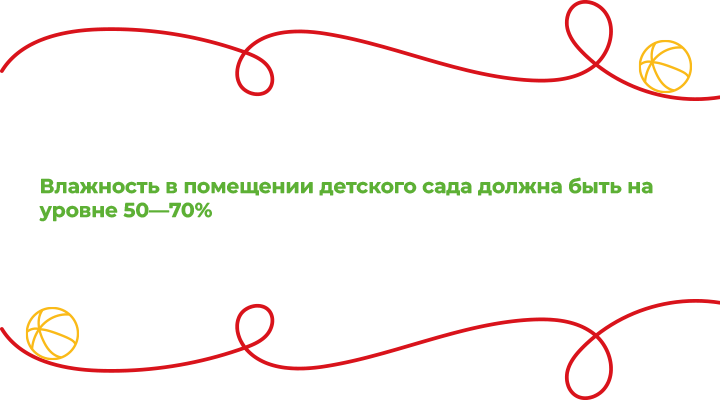 Цитата2.png