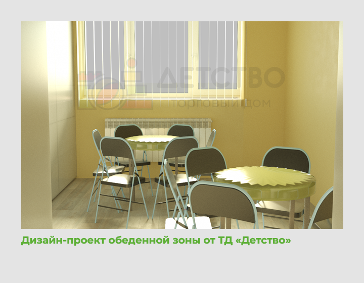 Палароид1.png