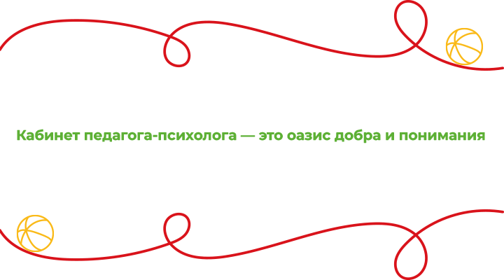 Цитата1.png
