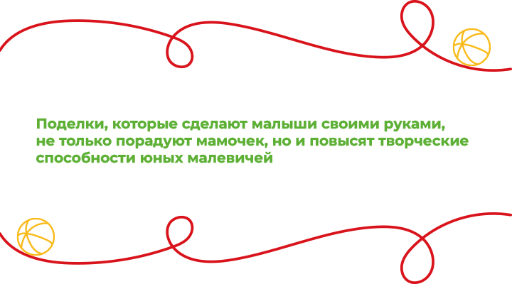 Цитата2.png