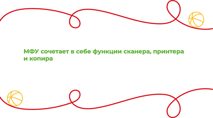 Цитата1.png