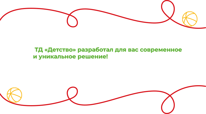 Цитаты1.png