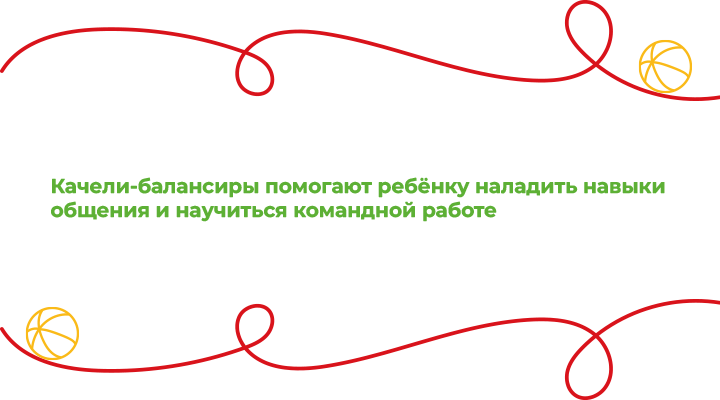 Цитата3.png