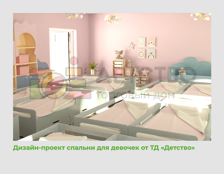 Палароид1.png