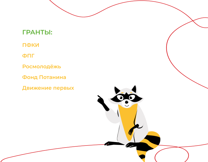 изображение.png
