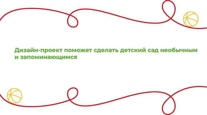 Цитата1.png