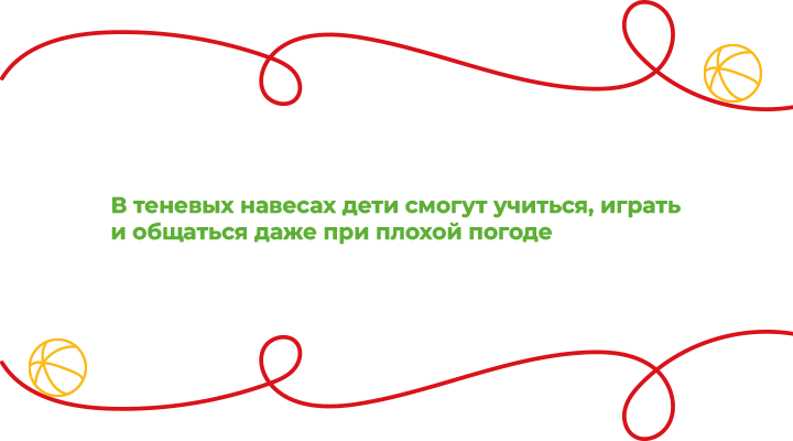 Цитата2.png