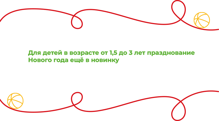 Цитата1.png