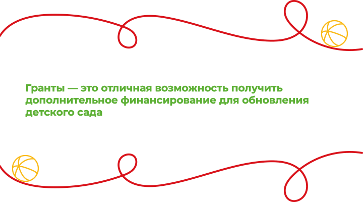 Цитата1.png
