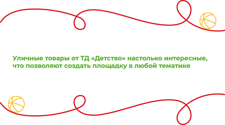 Цитата1.png