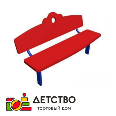 Уличное оборудование для детских садов