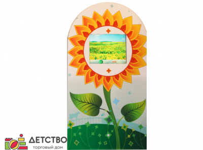 Учебно-игровой терминал "Подсолнух" для детского сада от ТД Детство