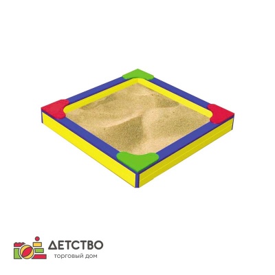 Уличное оборудование для детских садов