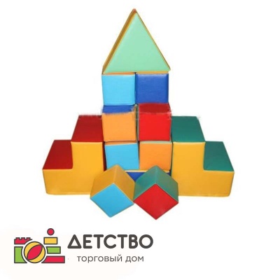 Спортивное оборудование для детского сада