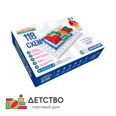 Электронный конструктор «118 схем» | Игрушки | Оборудование для детского сада от ТД Детство недорого