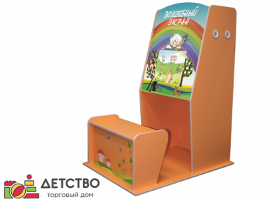 Учебно-игровой терминал "Домик" для детского сада от ТД Детство