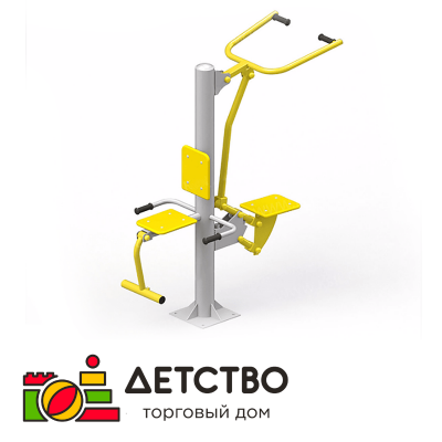 Уличный спортивный тренажёр 15 | Мебель | Оборудование | ТД Детство