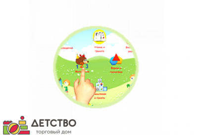 Учебно-игровой пакет программ «Волшебный Экран» для детского сада от ТД Детство