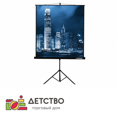 Экран на штативе Lumien Master View для детского сада от ТД Детство