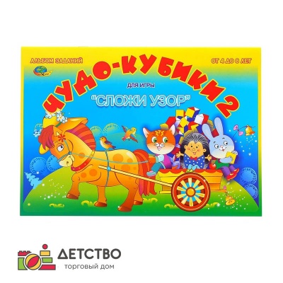 Авторские методики для ДОУ