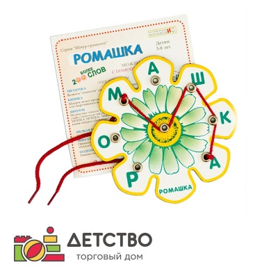 Авторские методики для ДОУ