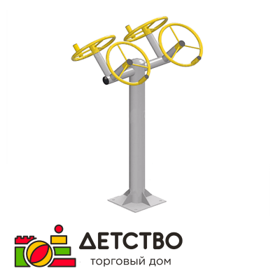 Уличный тренажёр 28 | Мебель | Оборудование | ТД Детство