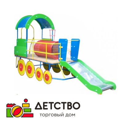 Уличное оборудование для детских садов