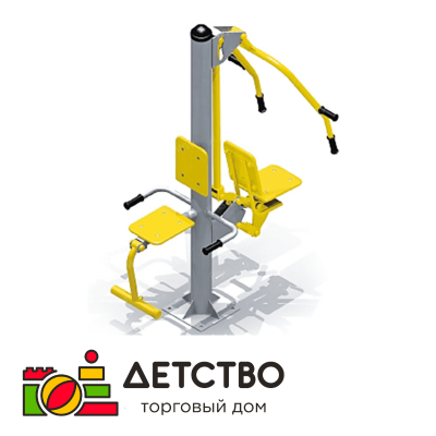 Уличный тренажёр 22 | Мебель | Оборудование | ТД Детство