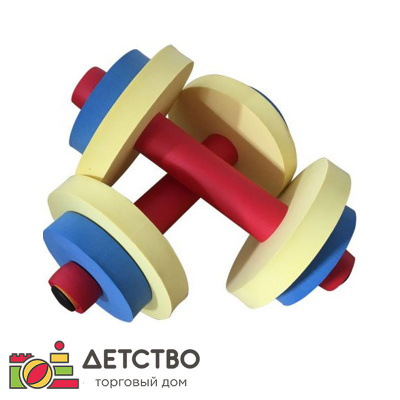 Гантели детские 0.44 кг для детского сада от ТД Детство