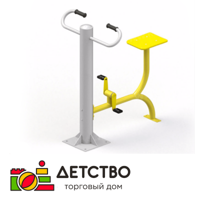 Уличный спортивный тренажёр 10 | Мебель | Оборудование | ТД Детство