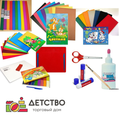 Печатная продукция для ДОУ