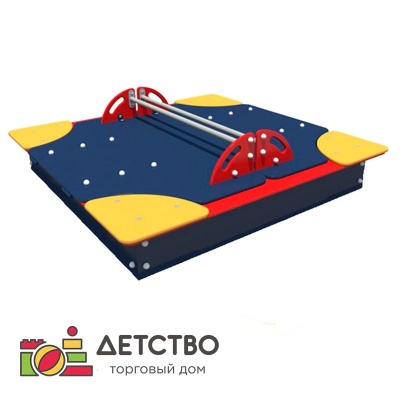 Песочница с крышкой 2 для детских садов