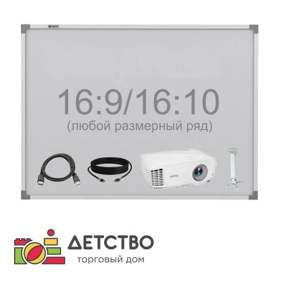 Интерактивный комплект со стандартным проектором для детского сада от ТД Детство