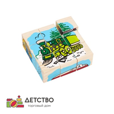 Кубики "Транспорт" для детского сада от ТД Детство
