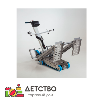 Мобильный гусеничный лестничный подъемник БК С100 с рампой для детского сада от ТД Детство