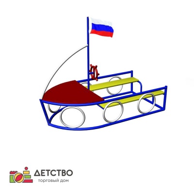Уличное оборудование для детских садов