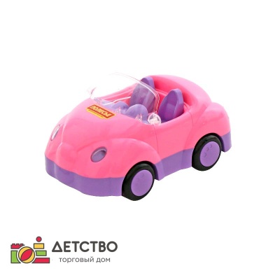 Игры и игрушки для детского сада